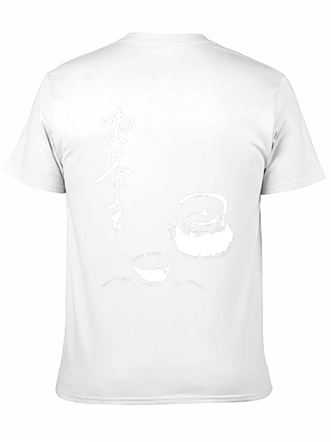 Zen Tea T-Shirt