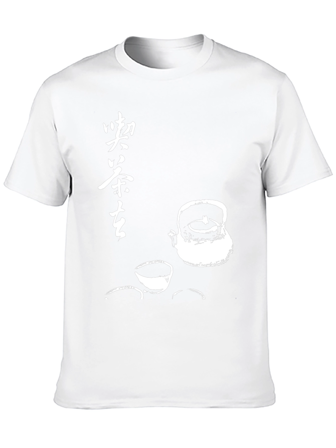 Zen Tea T-Shirt