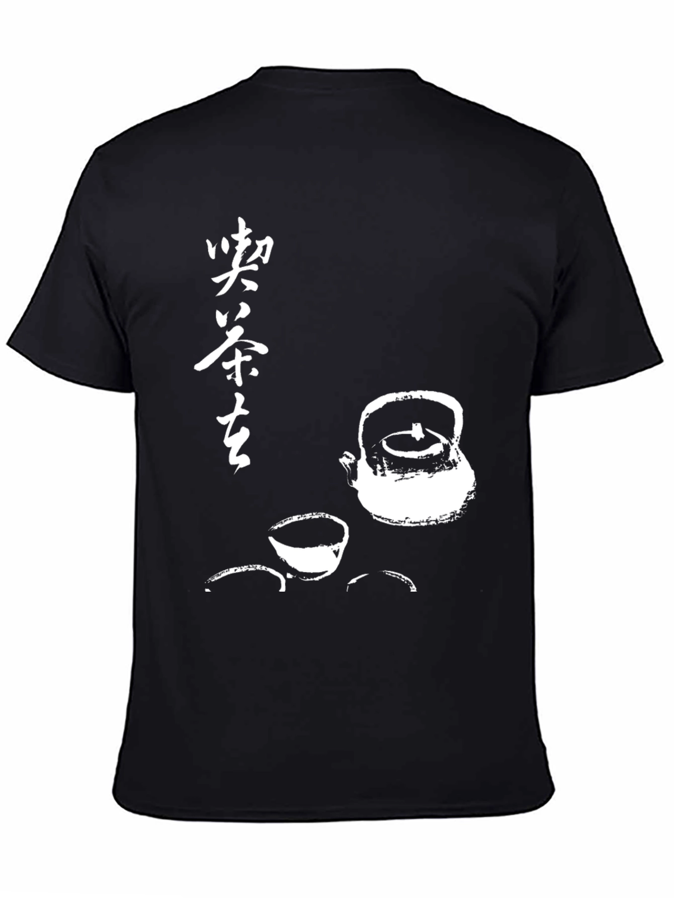 Zen Tea T-Shirt