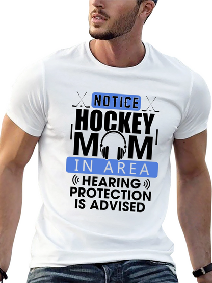 Hockey Mom Graphic Tee - Hearing Protection Advised!
