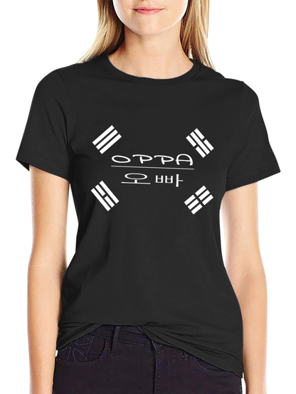 Oppa Korean Flag T-Shirt