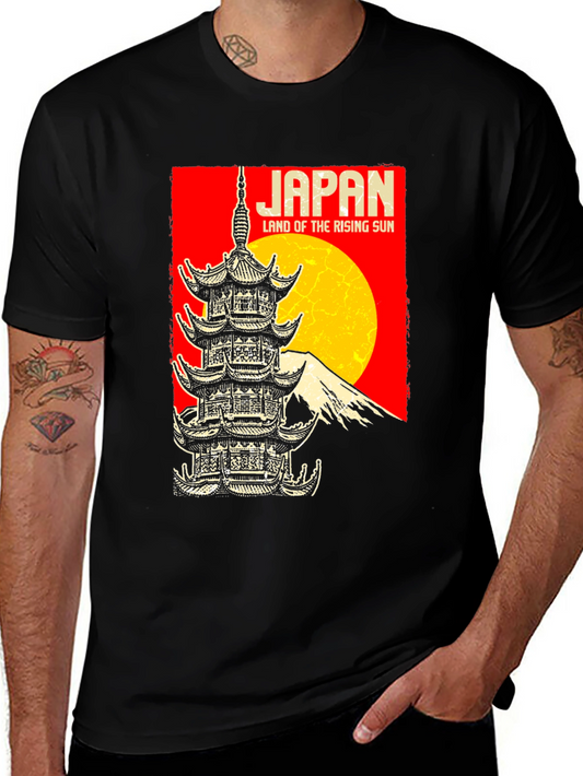 Japan Rising Sun Graphic T-Shirt