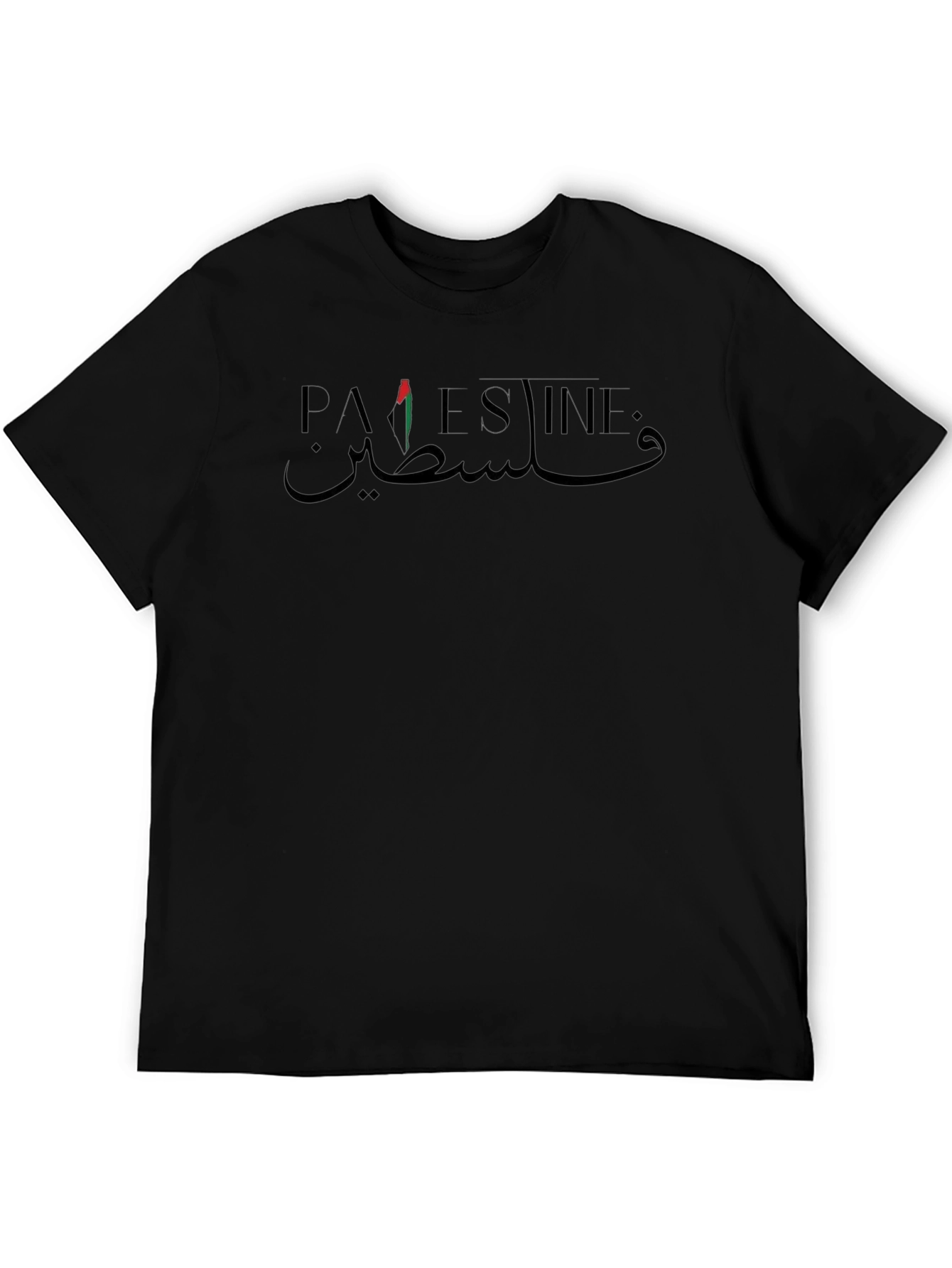 Palestine T-Shirt Arabic Flag Graphic Tee