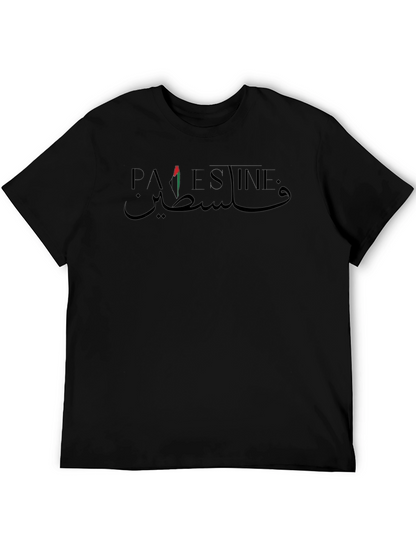 Palestine T-Shirt Arabic Flag Graphic Tee
