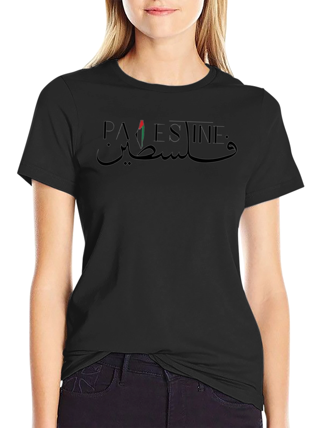 Palestine T-Shirt Arabic Flag Graphic Tee