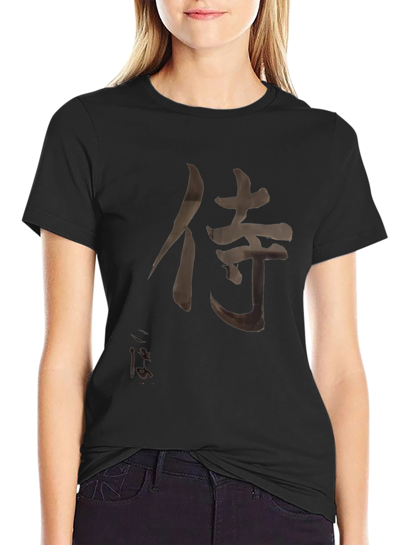 Samurai Kanji T-Shirt - Black Japanese Warrior Tee