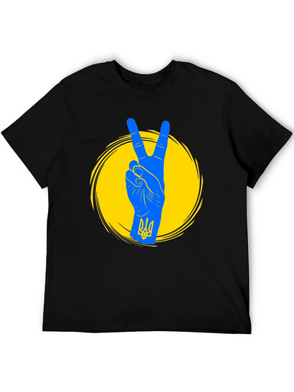 Ukraine Peace Sign T-Shirt
