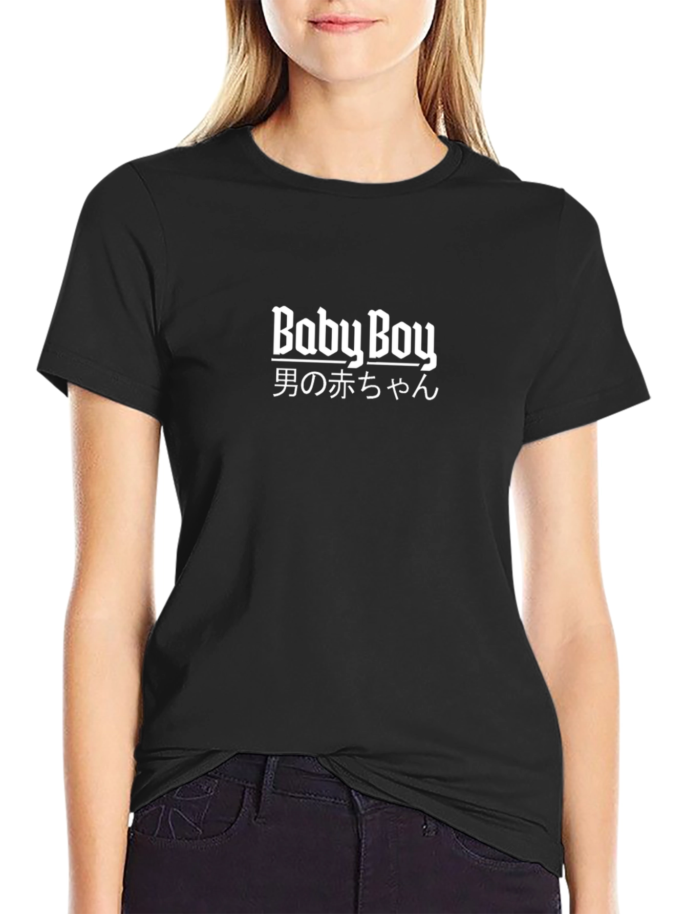 Baby Boy Japanese Text Black T-Shirt
