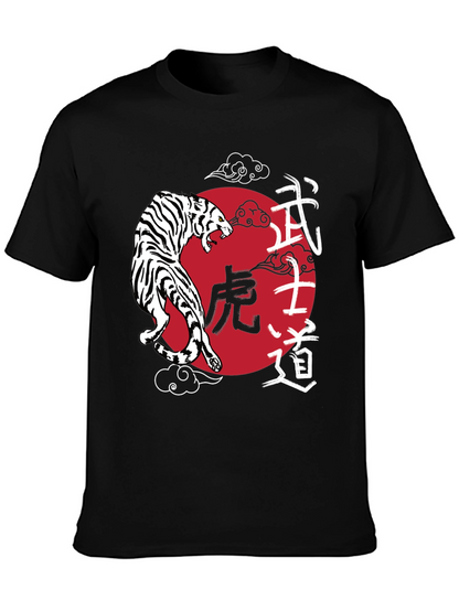 Japanese Tiger Graphic Tee