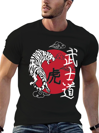 Japanese Tiger Graphic Tee
