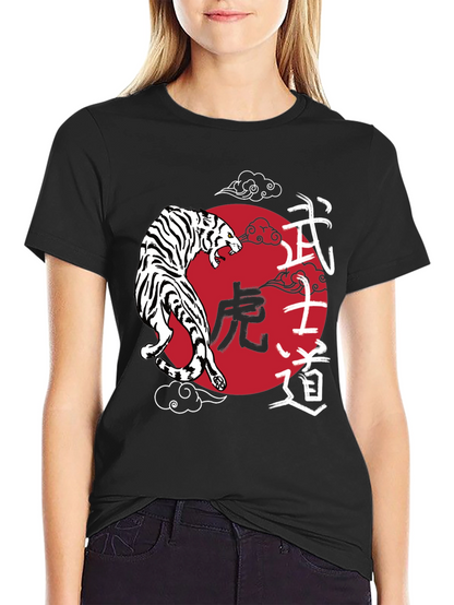 Japanese Tiger Graphic Tee