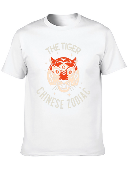 The Tiger Chinese Zodiac Graphic T-Shirt