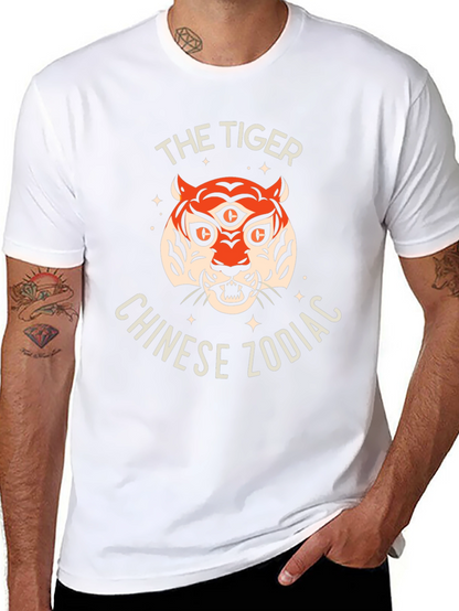 The Tiger Chinese Zodiac Graphic T-Shirt