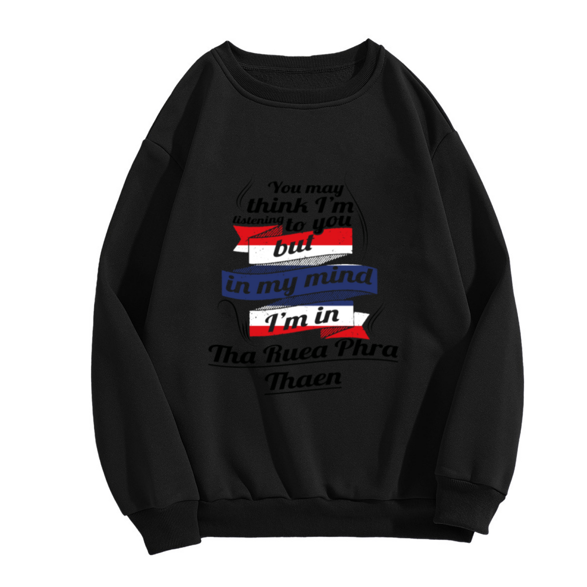 In My Mind Vacation Crewneck Sweatshirt - Funny Travel Daydream Tropical Pullover
