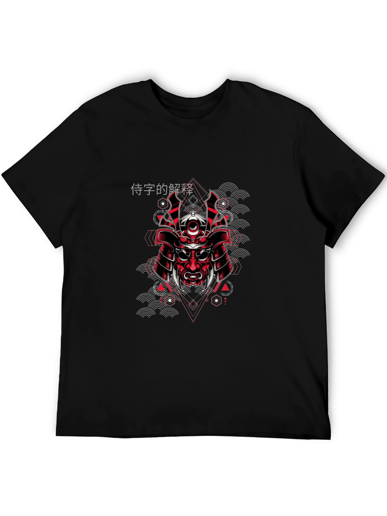 Samurai Mask Graphic Print Black T-Shirt
