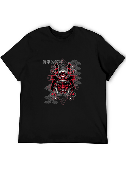Samurai Mask Graphic Print Black T-Shirt
