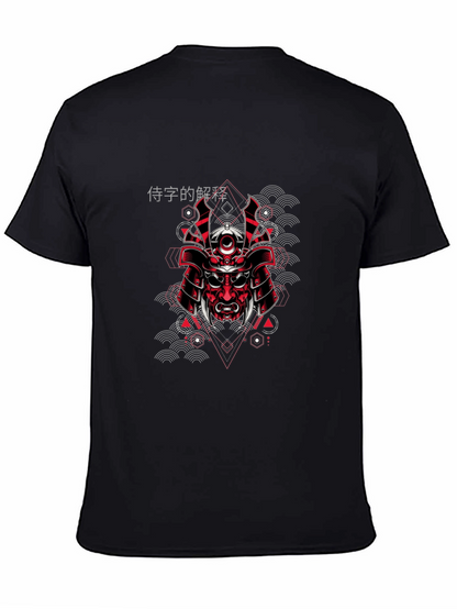 Samurai Mask Graphic Print Black T-Shirt