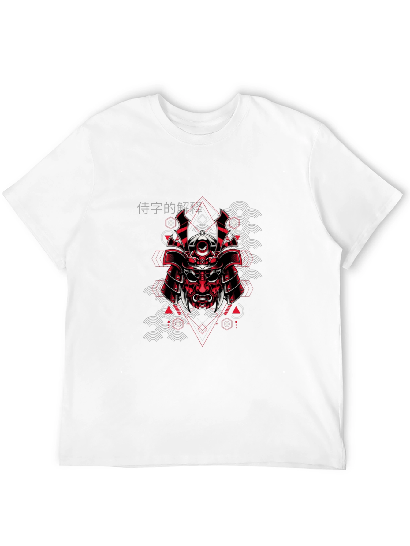 Samurai Mask Graphic Print Black T-Shirt