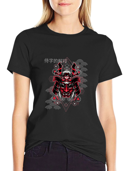 Samurai Mask Graphic Print Black T-Shirt
