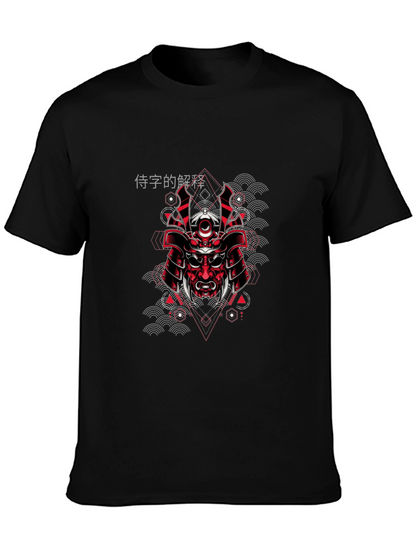Samurai Mask Graphic Print Black T-Shirt