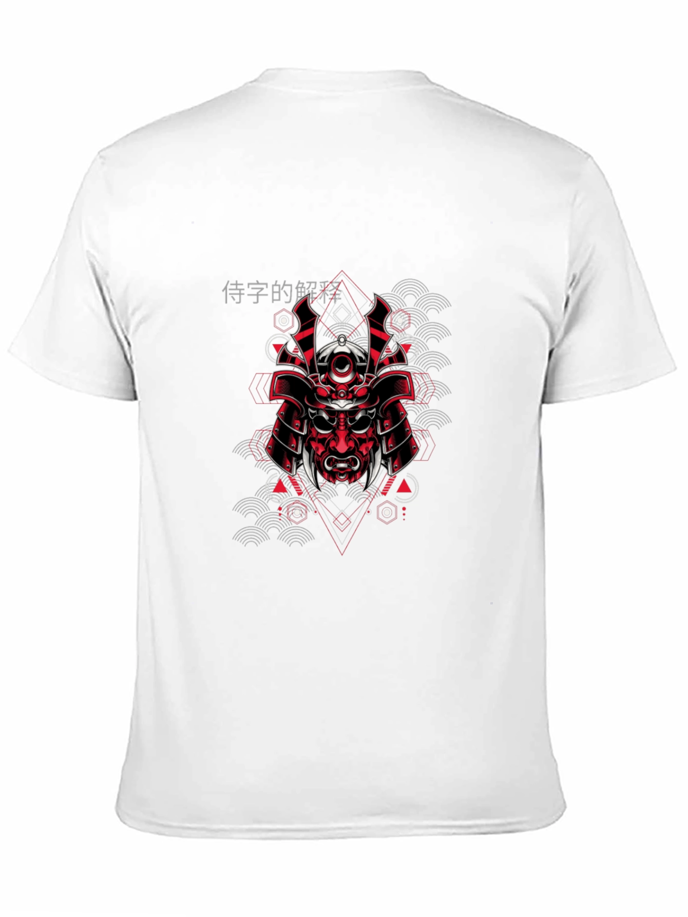 Samurai Mask Graphic Print Black T-Shirt