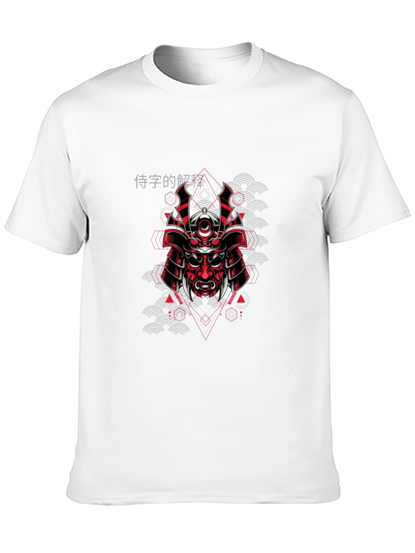 Samurai Mask Graphic Print Black T-Shirt