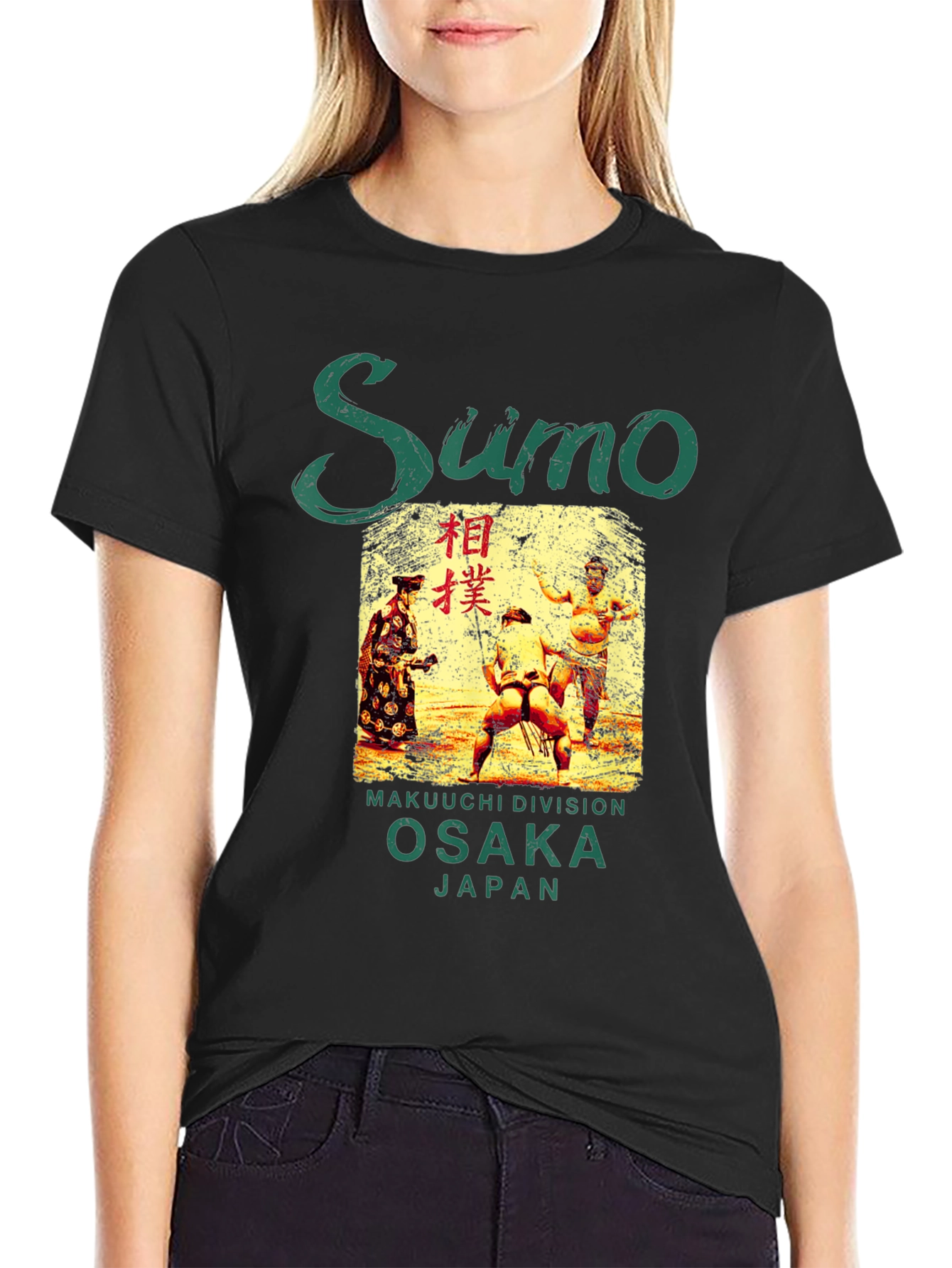 Sumo Osaka Japan T-Shirt