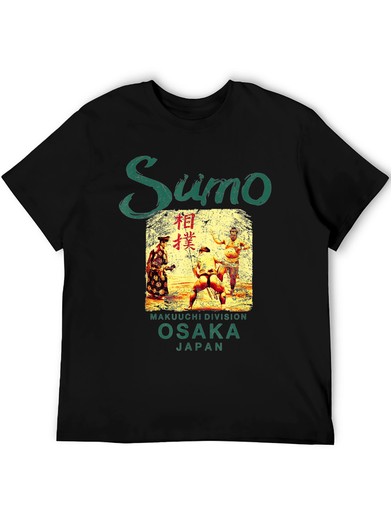 Sumo Osaka Japan T-Shirt