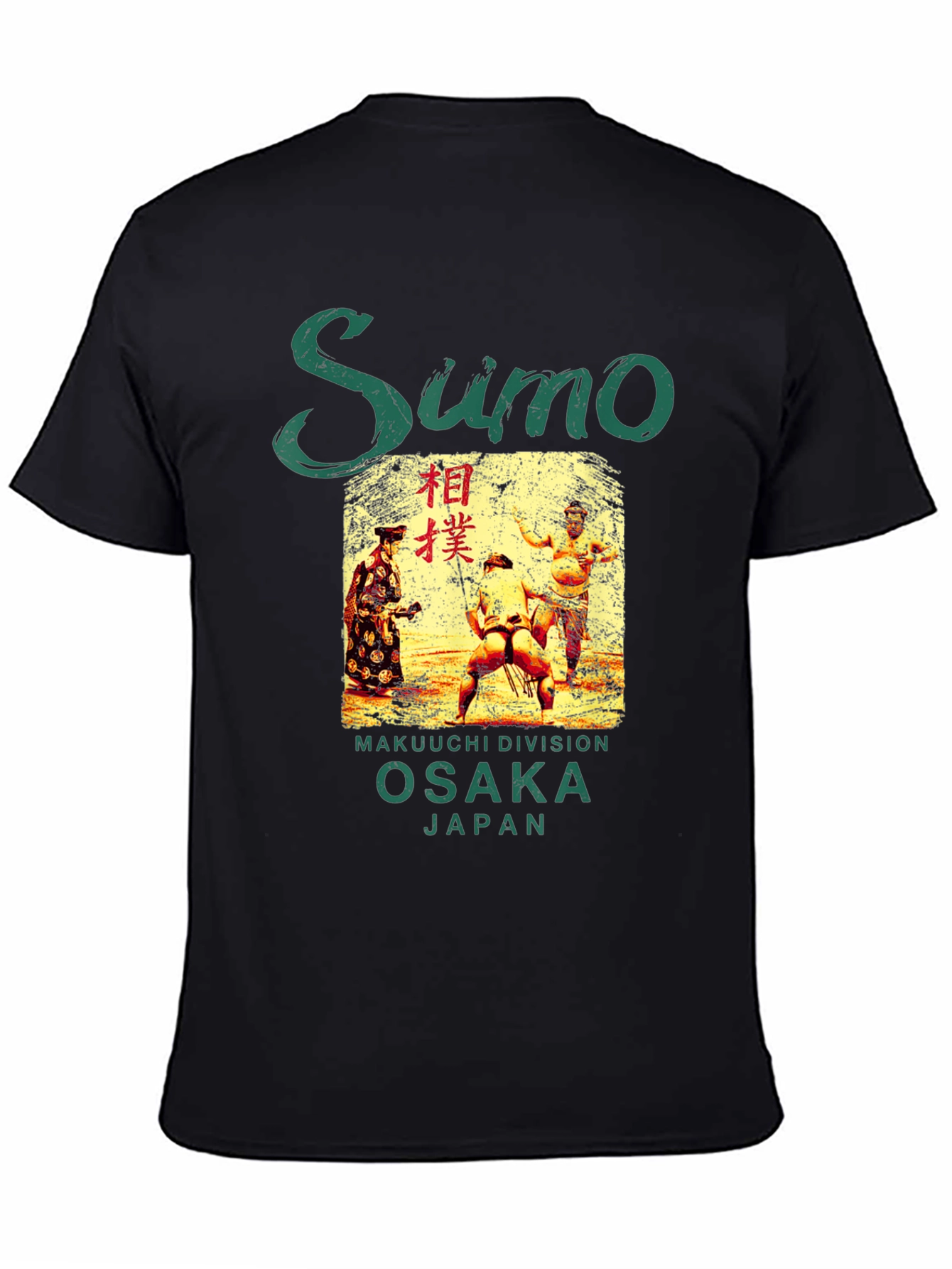 Sumo Osaka Japan T-Shirt
