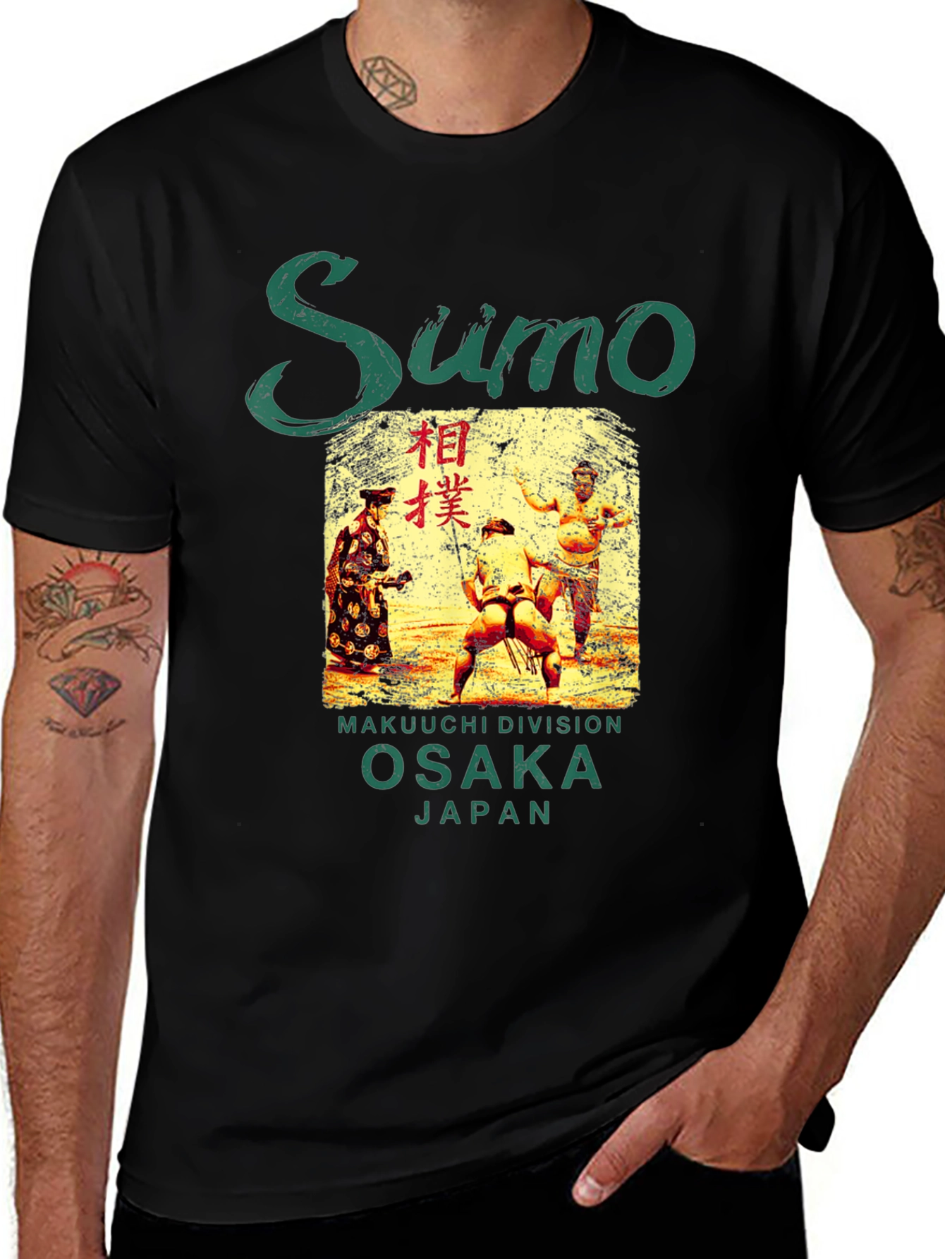 Sumo Osaka Japan T-Shirt