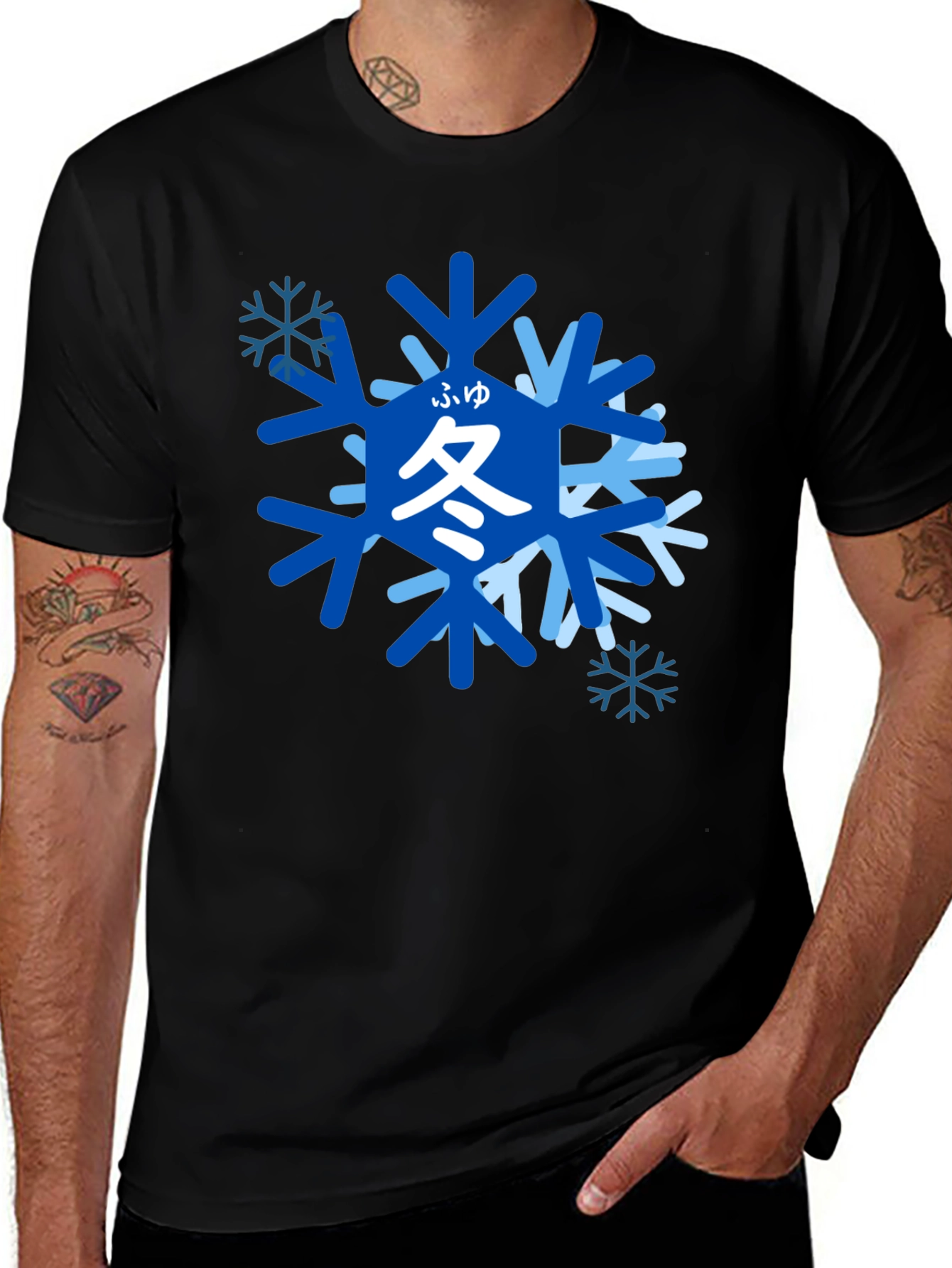 Winter Snowflake Graphic T-Shirt - Japanese Kanji