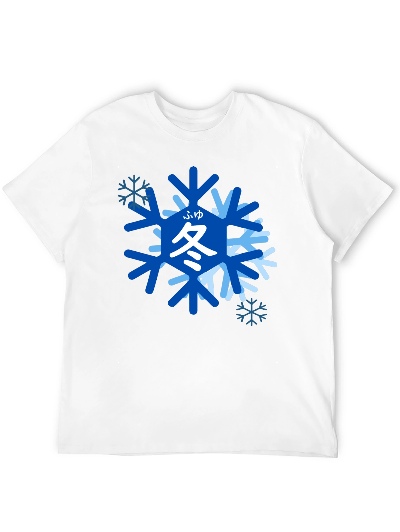 Winter Snowflake Graphic T-Shirt - Japanese Kanji