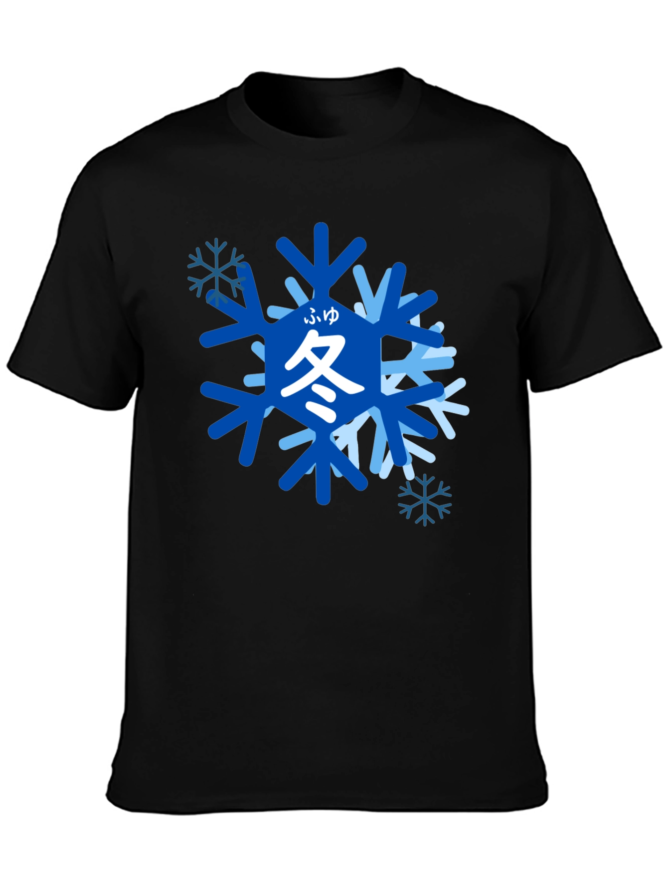 Winter Snowflake Graphic T-Shirt - Japanese Kanji