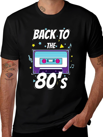 Back to the 80s T-Shirt