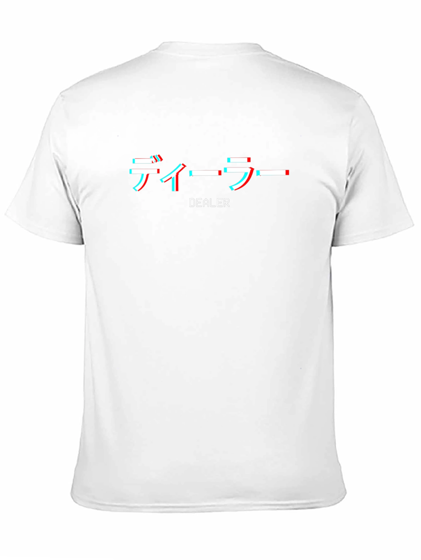 Dealer T-Shirt - Japanese Style Graphic Tee