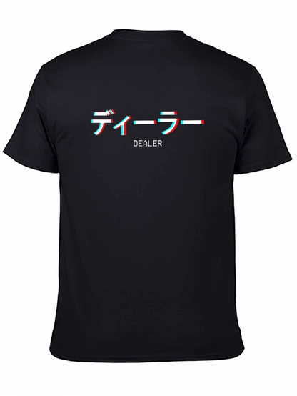 Dealer T-Shirt - Japanese Style Graphic Tee