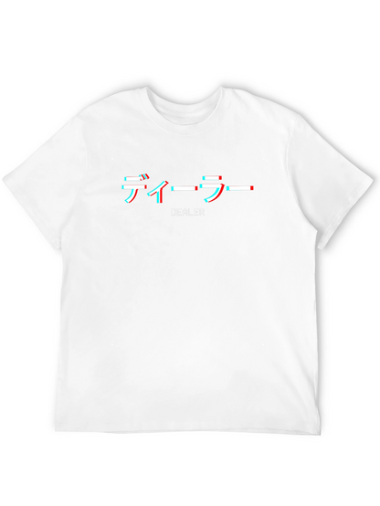 Dealer T-Shirt - Japanese Style Graphic Tee