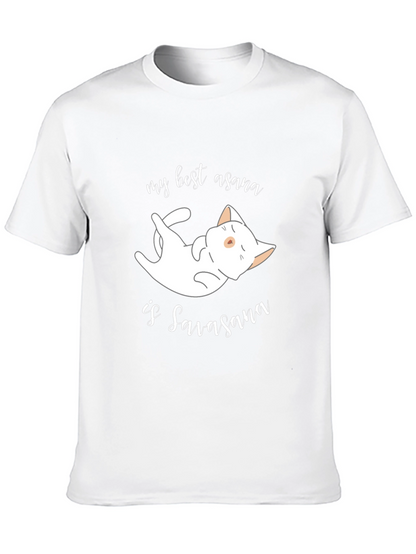 My Best Asana is Savasana T-Shirt