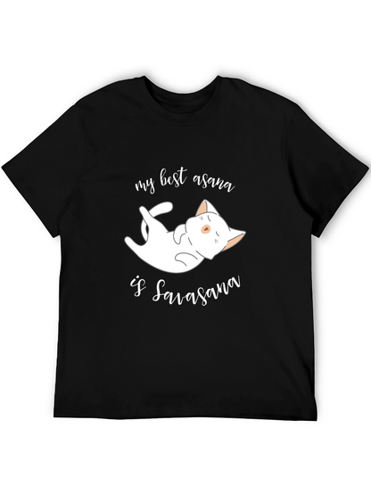 My Best Asana is Savasana T-Shirt