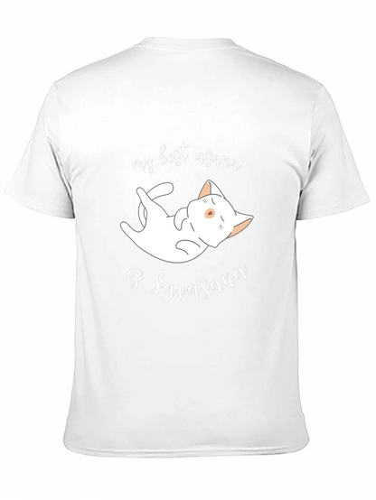 My Best Asana is Savasana T-Shirt