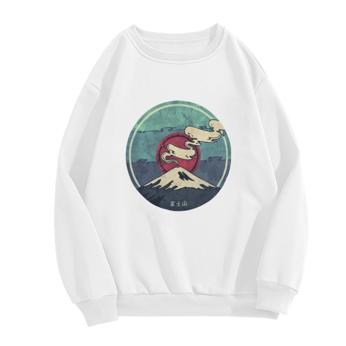 Mount Fuji Sweatshirt - Japanese Fuji Mountain Sun Crewneck, Retro Ukiyo-e Travel Pullover, Japan Souvenir Gift Sweatshirt, Tokyo Landscape Top