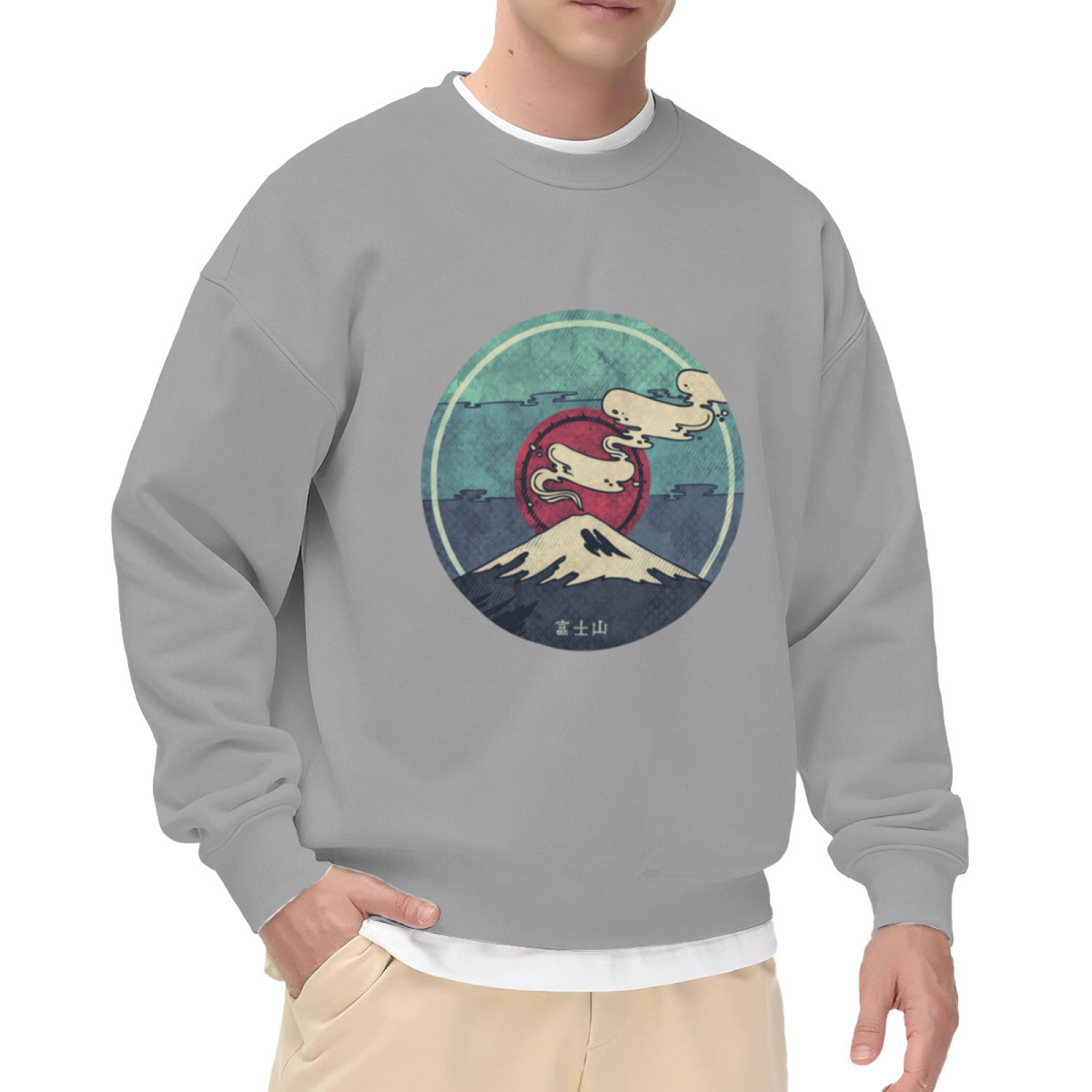 Mount Fuji Sweatshirt - Japanese Fuji Mountain Sun Crewneck, Retro Ukiyo-e Travel Pullover, Japan Souvenir Gift Sweatshirt, Tokyo Landscape Top