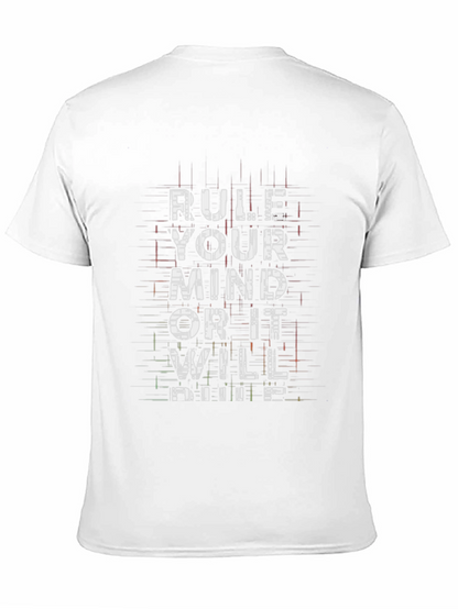 Rule Your Mind T-Shirt - Inspirational Graphic Tee