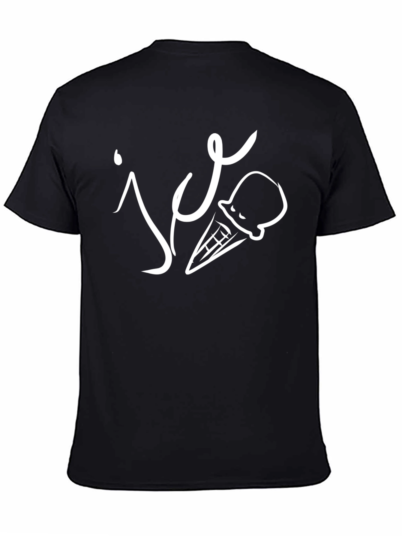 Ice Cream Graphic T-Shirt - Cool & Casual