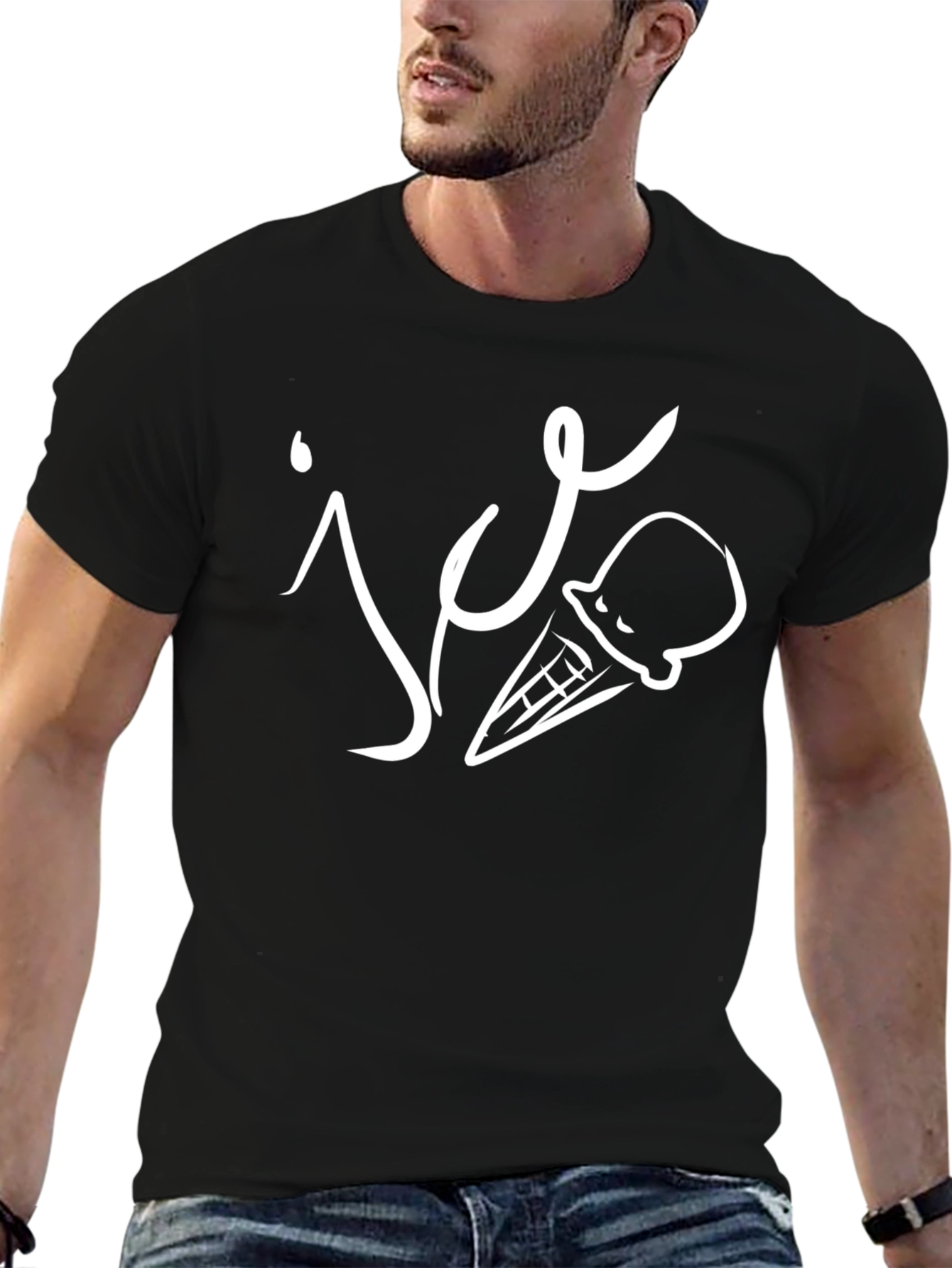 Ice Cream Graphic T-Shirt - Cool & Casual