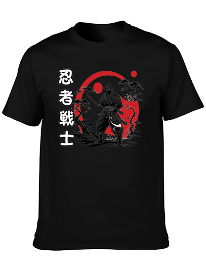 Ninja Warrior Graphic T-Shirt