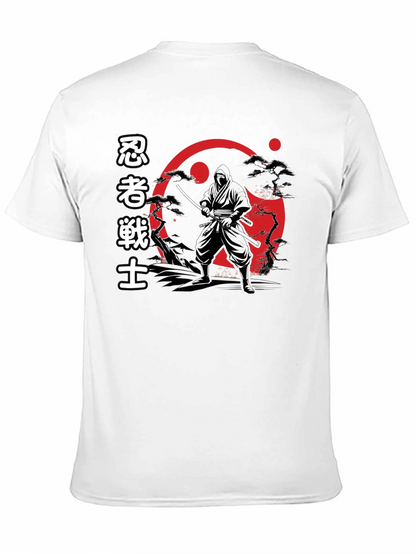 Ninja Warrior Graphic T-Shirt