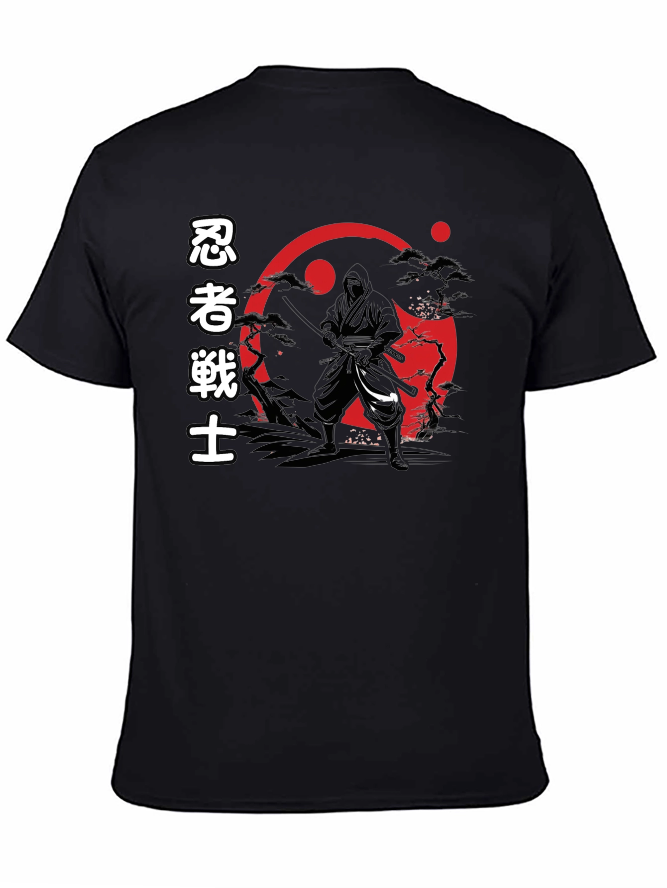 Ninja Warrior Graphic T-Shirt