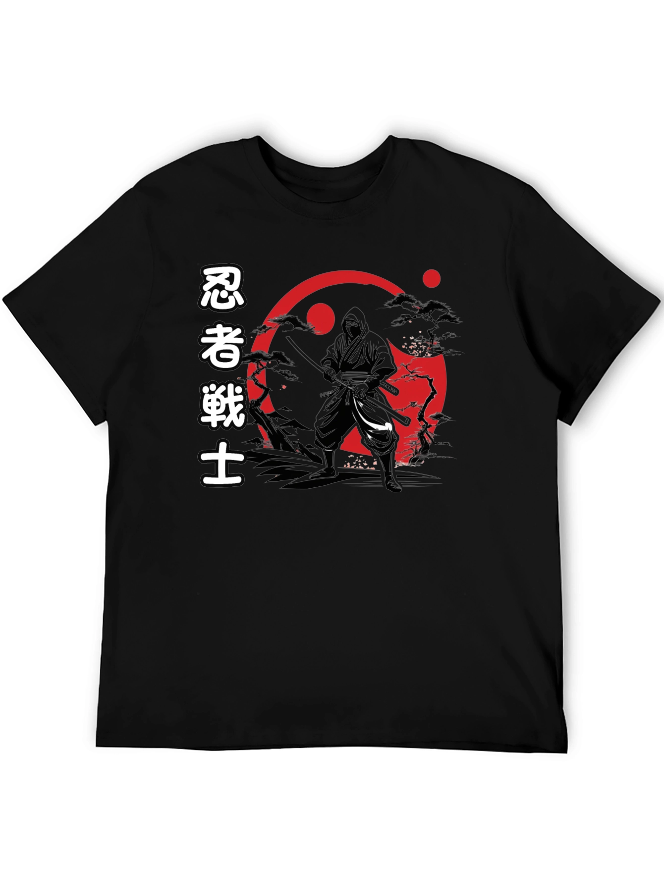 Ninja Warrior Graphic T-Shirt