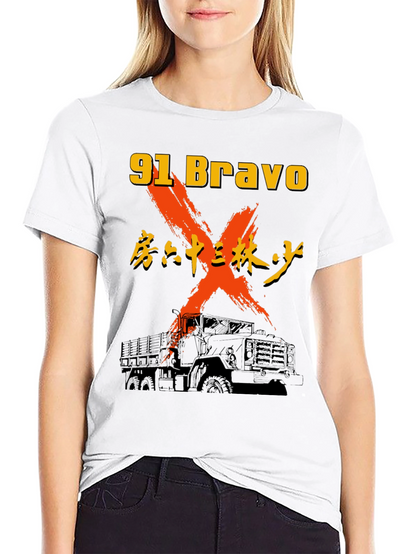 91 Bravo Truck Graphic Tee